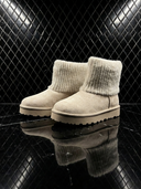 Alisha – Crème Boots met Geribde Boord