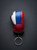 Боец Mini Boxing Glove Keychain - Russian Flag Design